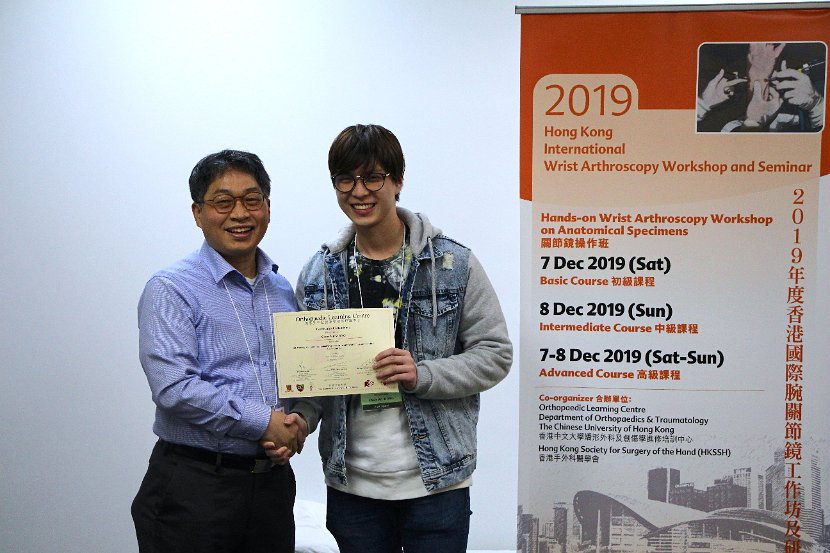Hong Kong Wrist 6-10 Dec 2019  - 103